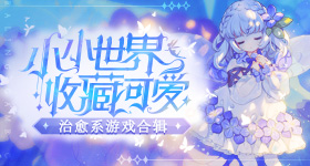 翟子路发了和刘浩存合照